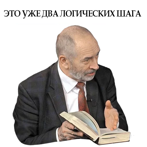 clothing person human face