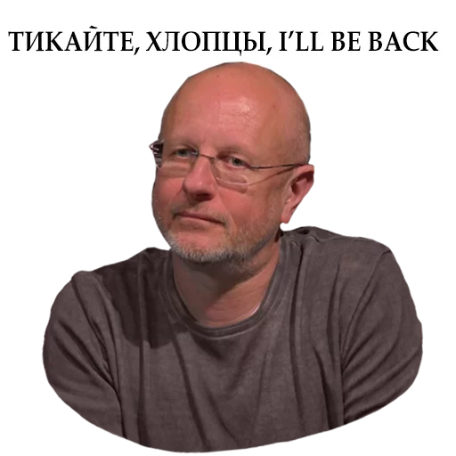 human face man glasses