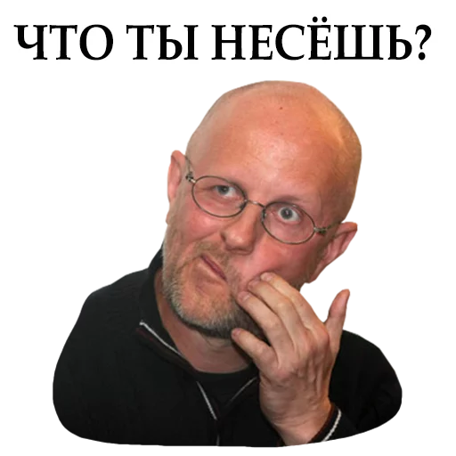 human face man person