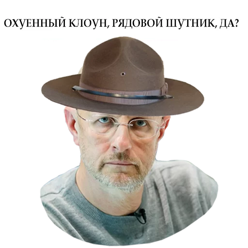 headdress human face clothing