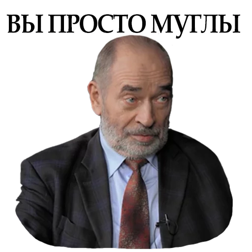 human face man clothing