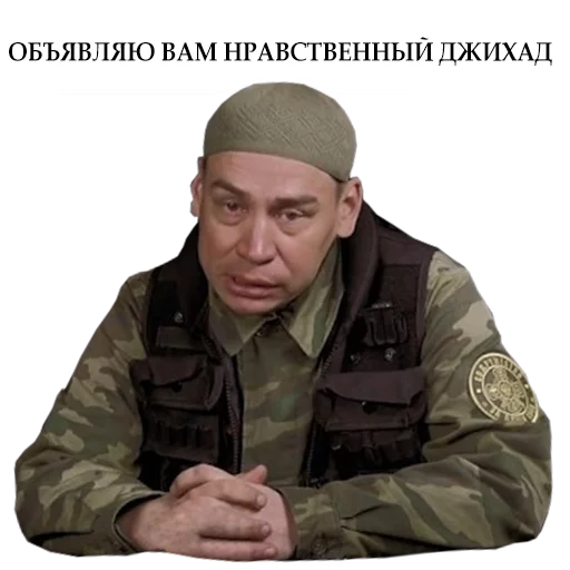 human face person military uniform