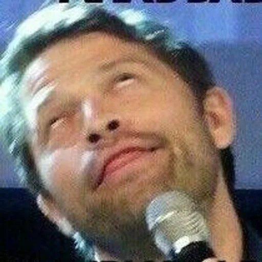 human face text person