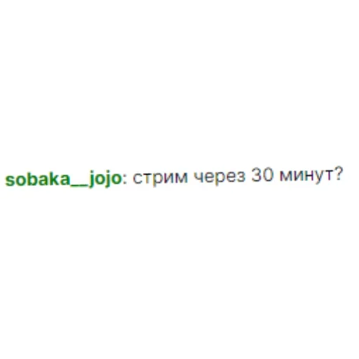 Sticker Pudzh013Rignul3000 - 1