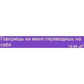 Sticker pudzh01 <3 rignul_3000 - 10