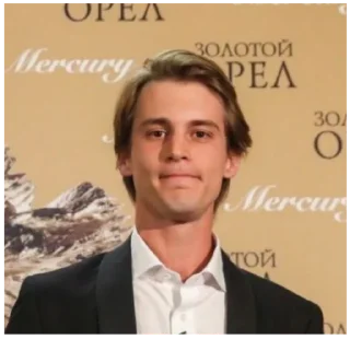 Sticker Тихони - 2