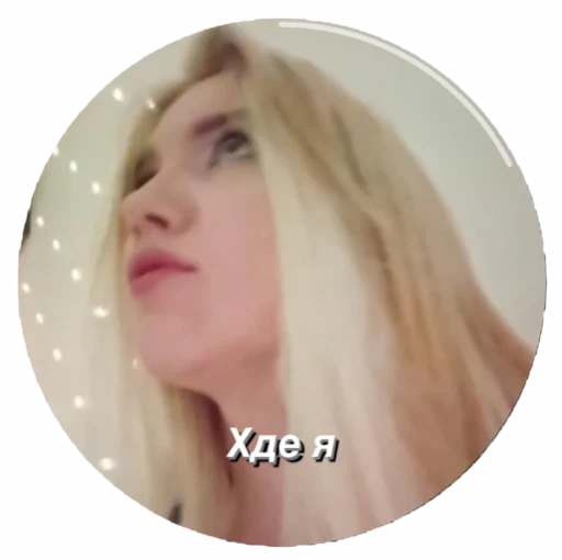 Стикер Puerh - 1