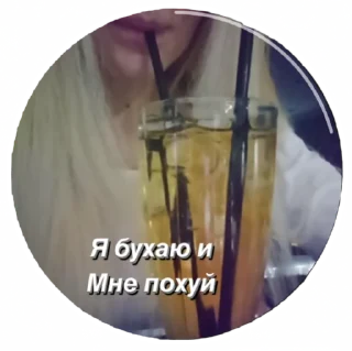 Sticker Time to pu-erh - 11