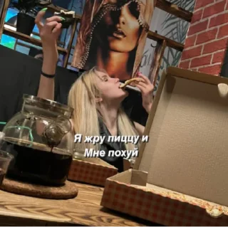 Sticker Time to pu-erh - 10