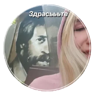 Sticker Time to pu-erh - 2