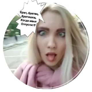 Sticker Time to pu-erh - 1