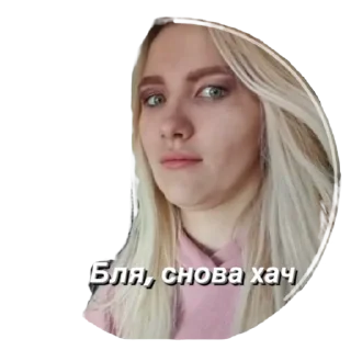 Sticker Time to pu-erh - 6