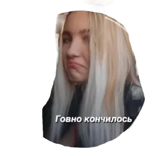 Sticker Time to pu-erh - 5