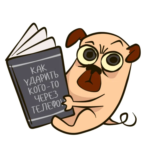 Sticker PugPack - 11