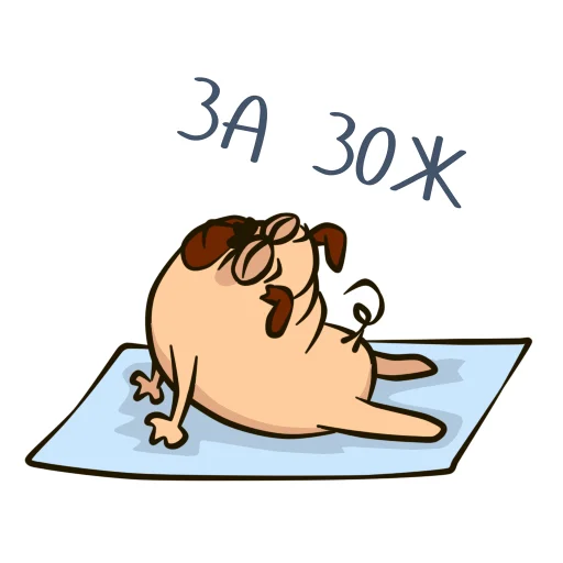 Sticker PugPack - 10