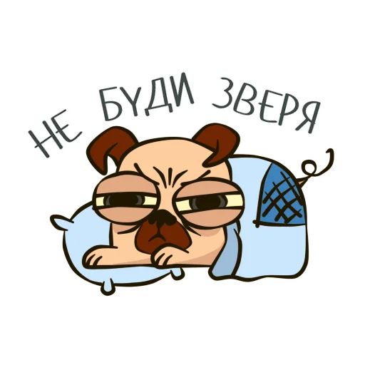 Sticker PugPack - 7
