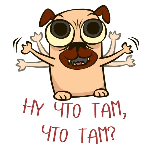 Sticker PugPack - 6