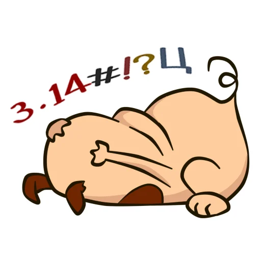 Sticker PugPack - 5