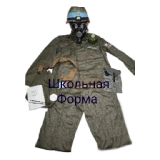 Стикер Пуги и не только - 9