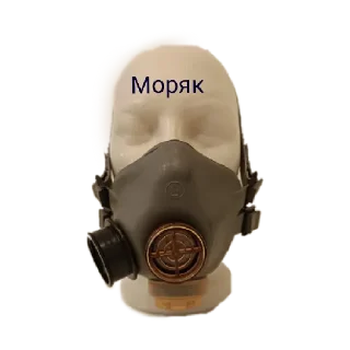 Стикер Пуги и не только - 7