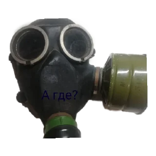 Стикер Пуги и не только - 1