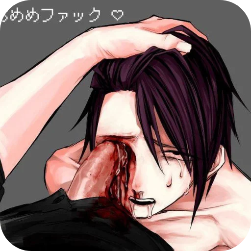 Стикер PukPuk692 - 1