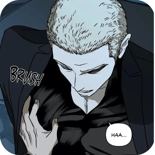 Sticker PukPuk692 - 1