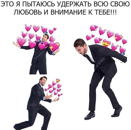 одежда обувь Человек
