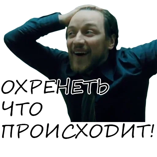 СМС человеческое лицо улыбаться