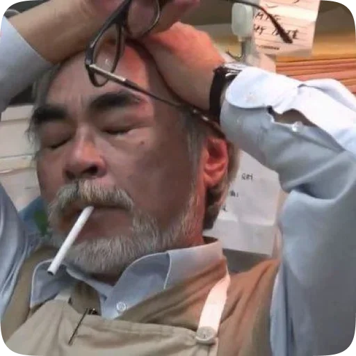 person human face man