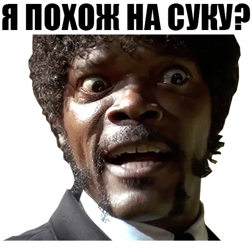 Стикер PulpFictionRus - 1