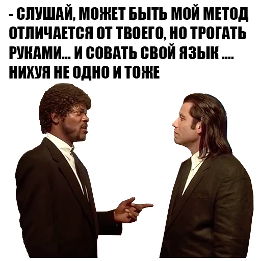 Sticker PulpFictionRus - 1