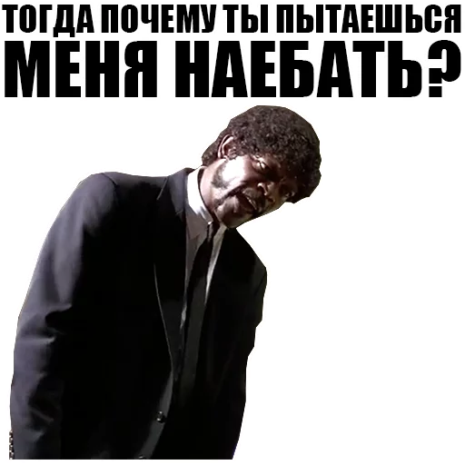 Стикер PulpFictionRus - 1