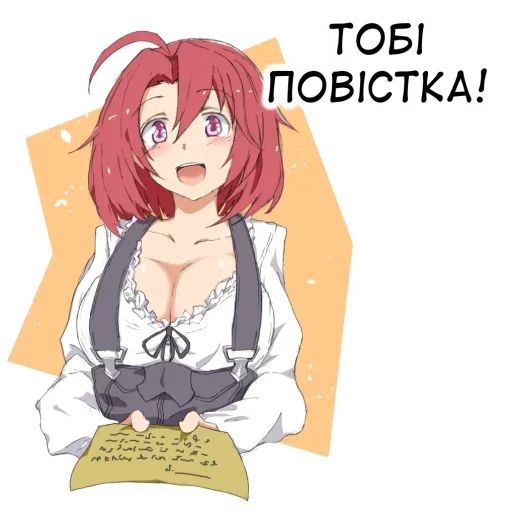 PulseJeffWeek :: @fStikBot - 