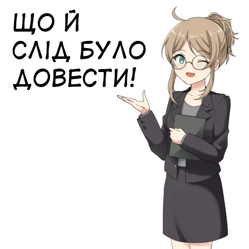 Sticker PulseJeffWeek :: @fStikBot - 10