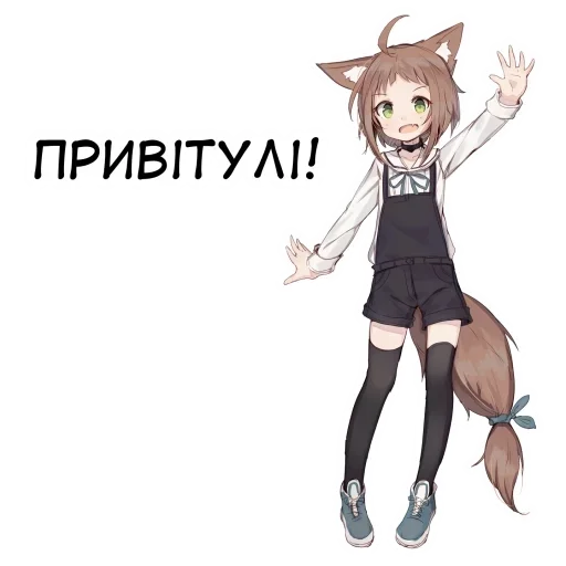 Sticker PulseJeffWeek :: @fStikBot - 8