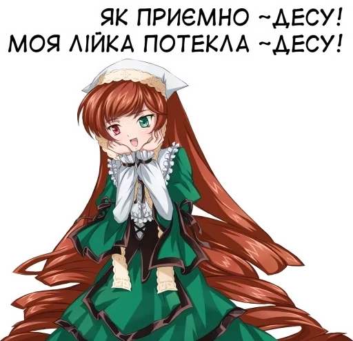 Sticker PulseJeffWeek :: @fStikBot - 7