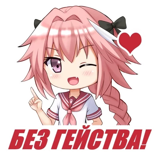 Sticker PulseJeffWeek :: @fStikBot - 6