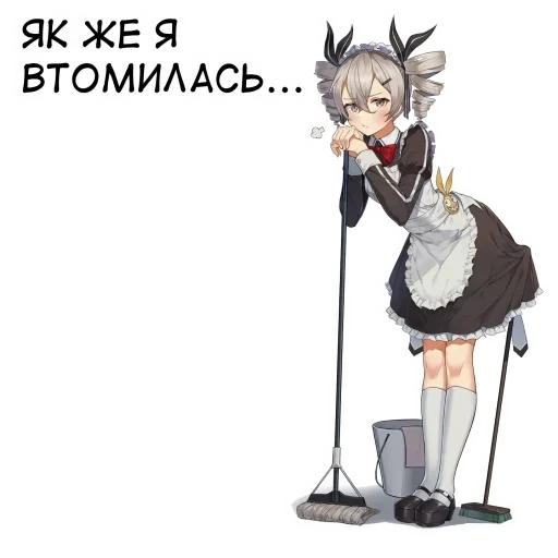 Sticker PulseJeffWeek :: @fStikBot - 5