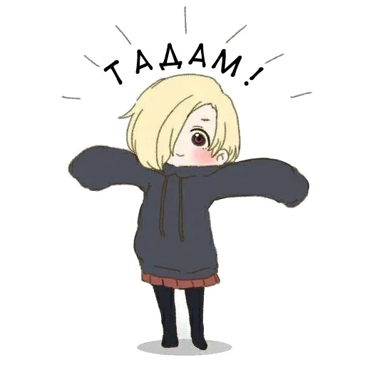 Sticker PulseJeffWeek :: @fStikBot - 3