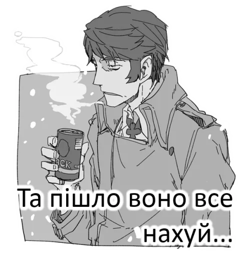 Sticker PulseJeffWeek :: @fStikBot - 2