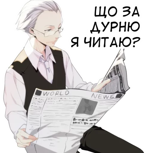 Sticker PulseJeffWeek :: @fStikBot - 1