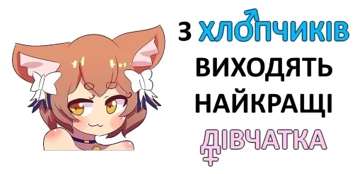 Sticker PulseJeffWeek :: @fStikBot - 0