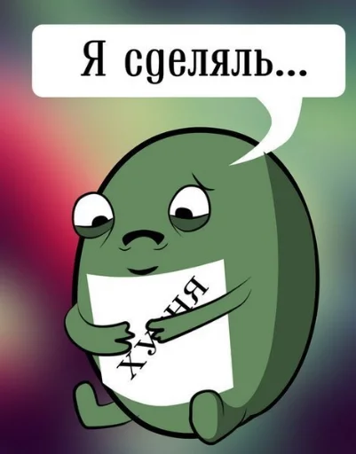 text cartoon clipart