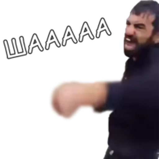 Человек человеческое лицо локоть