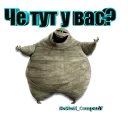 Sticker Пумба - 7