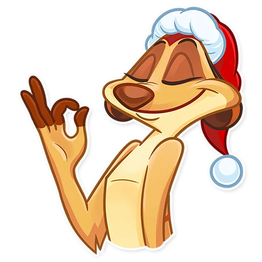 Стикер Hakuna Matata - 3