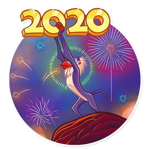 Стикер Hakuna Matata - 1