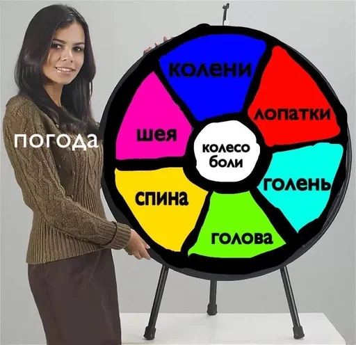 Sticker Punker222 - 1