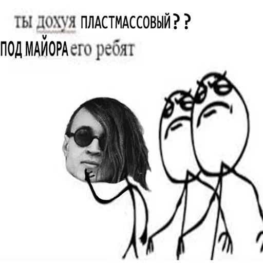 sketch drawing illustration